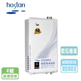 【HCG 和成】數位恆溫熱水器_12公升(GH1266 NG1/LPG 基本安裝)