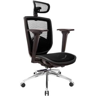 【GXG】高背全網 電腦椅鋁腳/3D扶手(TW-81Z6 LUA9)