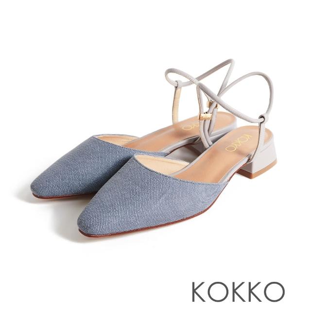 【KOKKO 集團】法式優雅繞踝細帶微寬楦包鞋(深藍色)