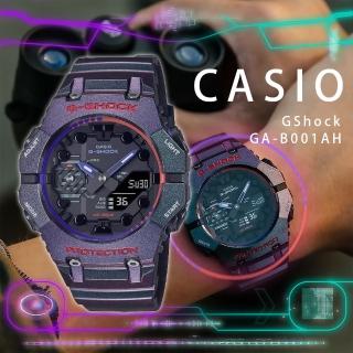 【CASIO 卡西歐】GA-B001AH-6A 電競玩家 運動 世界時間 炫彩偏光烤漆 腕錶 手錶 46mm(lcd顯示器瞄準鏡設計)