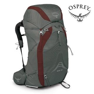 【Osprey】Eja 48 輕量登山背包 女 雲灰色(健行背包 自助旅行 徒步旅行後背包)