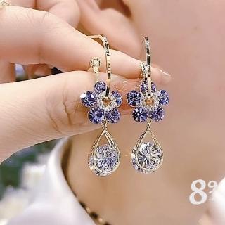 【89 zone】日系時尚古典花瓣珍珠氣質 飾品 耳飾 耳釘 耳環(紫)