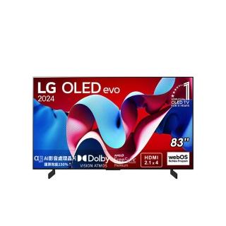【LG 樂金】42型OLED evo C4 極緻系列 4K AI物聯網智慧電視(OLED42C4PTA)