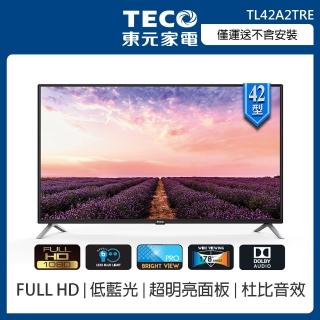 【TECO 東元】42型 FULL HD 低藍光 液晶顯示器_不含安裝(TL42A2TRE)