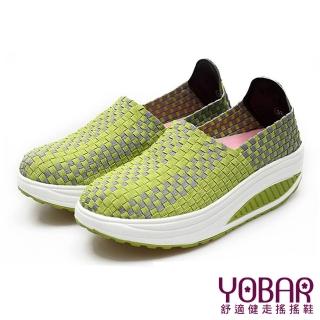 【YOBAR】透氣編織增高美腿搖搖經典休閒便鞋(綠)