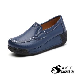 【SOFT WALK 舒步】真皮休閒鞋 厚底休閒鞋/真皮復古縫線純色皮面造型厚底休閒鞋(藍)