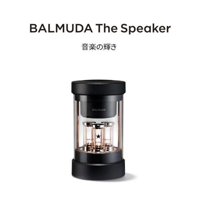 【BALMUDA】The Speaker 無線揚聲器M01-BK(黑) - momo購物網 
