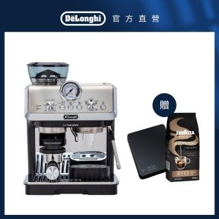 【Delonghi】EC9155.MB 半自動義式咖啡機