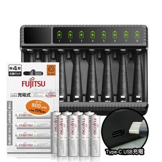 【FUJITSU 富士通】低自放電4號750mAh4號8入+智慧型八槽USB電池充電器+送電池盒(充電電池組)