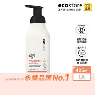 【ecostore 宜可誠】純淨潔手泡泡(薄荷葡萄柚/425ml)