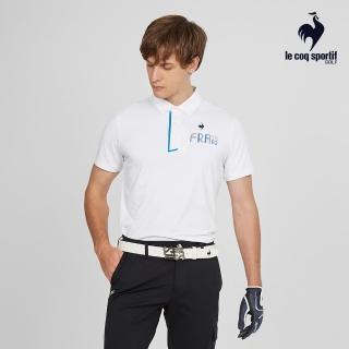 【LE COQ SPORTIF 公雞】高爾夫系列 男款白色經典LOGO印花抗UV短袖POLO衫 QGT2T203