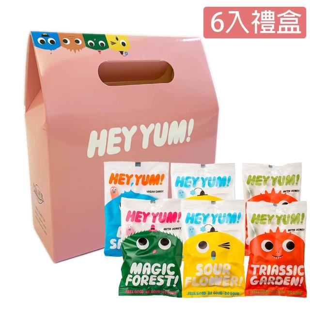 【PALIER】HEY YUM！丹麥無麩質水果軟糖/6入禮盒(100g/包-原裝進口)