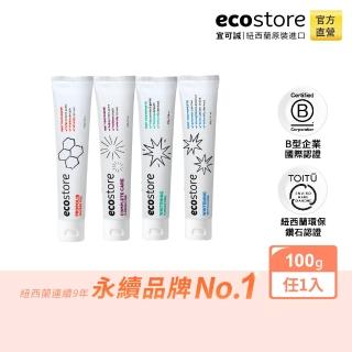 【ecostore 宜可誠】純淨牙膏(蜂膠/全效/美白/含氟美白)