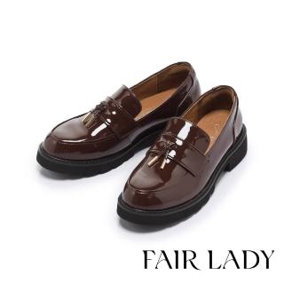 【FAIR LADY】小時光 復古流蘇軟漆厚底樂福鞋(咖啡紅、5A2833)