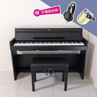 【Yamaha 山葉音樂】YDP-S35 88鍵 電鋼琴 原廠鋼琴椅(送手機錄音線/耳機/鋼琴保養油/保固15個月)