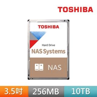 【TOSHIBA 東芝】(6入組) N300系列 10TB 3.5吋 7200轉 256MB NAS 內接硬碟(HDWG11AAZSTA)