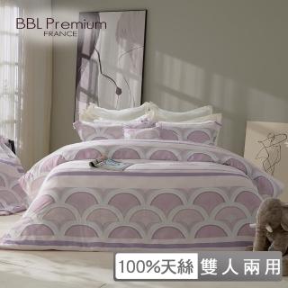 【BBL Premium】100%天絲印花兩用被床包組-夏日情懷-日出晴(雙人)