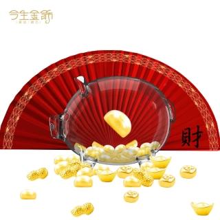 【今生金飾】1公克小金豆-單顆入/組(黃金豆)