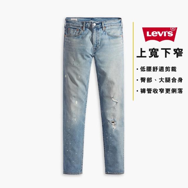 LEVIS 官方旗艦】男款上寬下窄502舒適窄管牛仔褲/赤耳/精工刷破潑漆