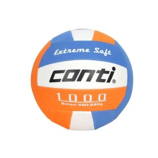 【Conti】5號安全軟式排球-5號球 運動 訓練(V1000-5-WBO)
