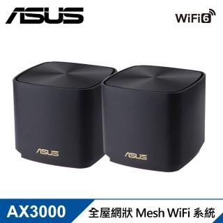 【ASUS 華碩】ZenWiFi XD5 二入組 AX3000 Mesh WiFi 6 無線路由器 黑色
