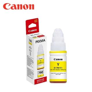 【Canon】Canon GI-790 Y 黃色墨水