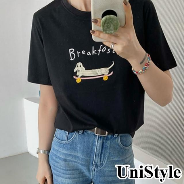 【UniStyle】短袖休閒T恤 韓版小狗刺繡圓領T 女 UP1623(黑)