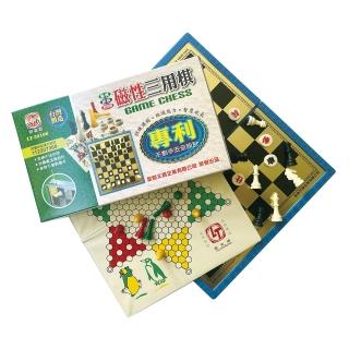 【雷鳥】磁性三用棋（象棋‧跳棋‧西洋棋） /付 LT-30106