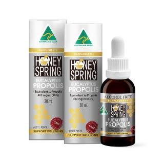 【Honey Spring 蜜泉】澳洲尤加利精油40%蜂膠滴液30ml x2瓶(無酒精 23.4%生物類黃酮)