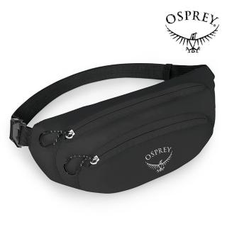 【Osprey】UL Stuff Waist Pack 輕量休閒腰包 黑色(運動腰包 旅行腰包)