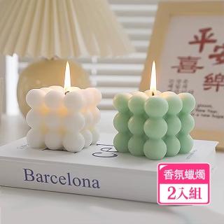 【野思】2入組 魔方造型香氛蠟燭(白色+綠色)