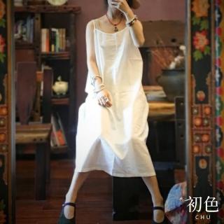 【初色】寬鬆休閒素色顯瘦吊帶無袖連身裙洋裝-共2色-33696(M-2XL可選)