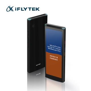 【iFLYTEK科大訊飛】雙向智能口譯機 4.0國際版(60國語音互譯/拍照翻譯/雙向口譯/離線翻譯/內建Wifi)