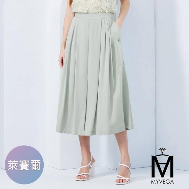 【MYVEGA 麥雪爾】MA兩側單釦大口袋後鬆緊腰長裙-淺灰(2024春夏新品)