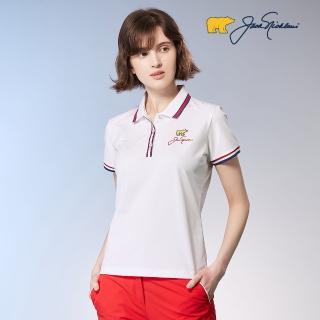 【Jack Nicklaus 金熊】GOLF女款彈性吸濕排汗POLO衫/高爾夫球衫(白色)