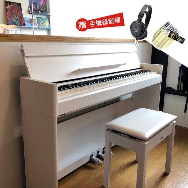 【Yamaha 山葉音樂音樂】YDP-S55 88鍵數位鋼琴 原廠升降椅(送手機錄音線/耳機/鋼琴保養油/琴椅/保固15個月)
