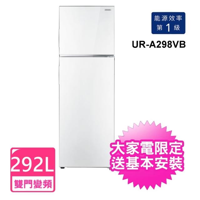 【CHIMEI 奇美】298公升變頻雙門冰箱(UR-A298VB)