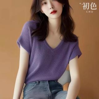 【初色】V領華夫格氣質簡約百搭純色針織短袖T恤上衣女上衣-紫色-33839(F可選)