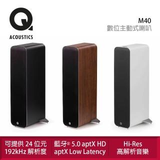 【Q Acoustics】M40 HiFi 數位主動式 落地喇叭(支援aptX HD)