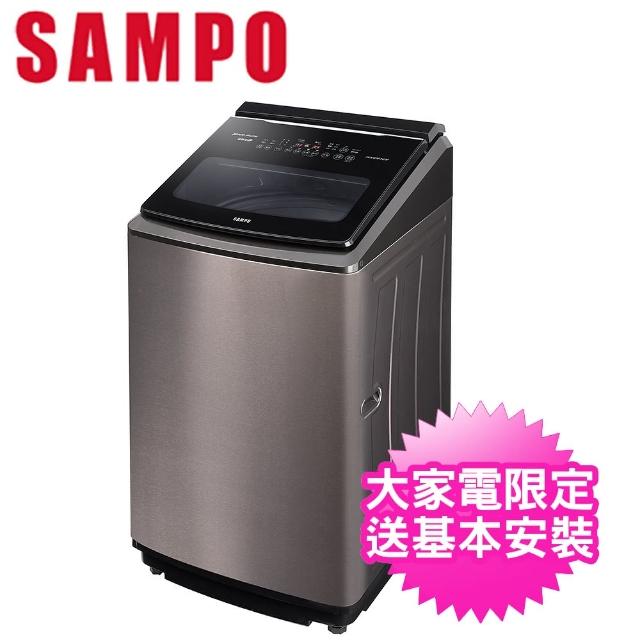 【SAMPO 聲寶】19公斤變頻洗衣機(ES-P19DPS-S1)