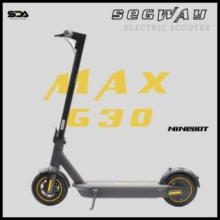【NINEBOT】MAX G30(小米生態鏈品牌)