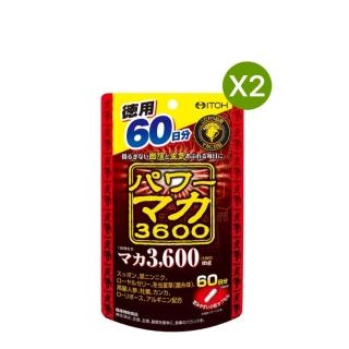 【ITOH 井藤】硬漢強力瑪卡3600 人參 瑪卡萃取物60日分*2(120粒/包)