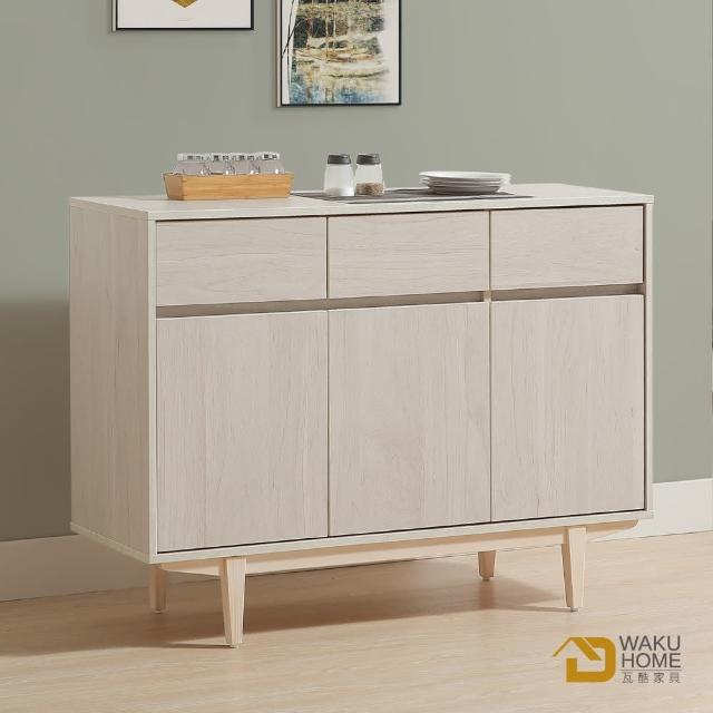 【WAKUHOME 瓦酷家具】Ariel極簡主義白楓木4尺餐櫃A015-232
