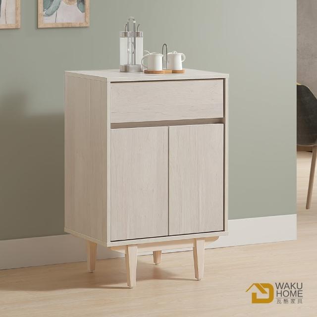 【WAKUHOME 瓦酷家具】Ariel極簡主義白楓木2尺餐櫃A015-230