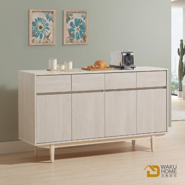 【WAKUHOME 瓦酷家具】Ariel極簡主義白楓木5尺餐櫃A015-233