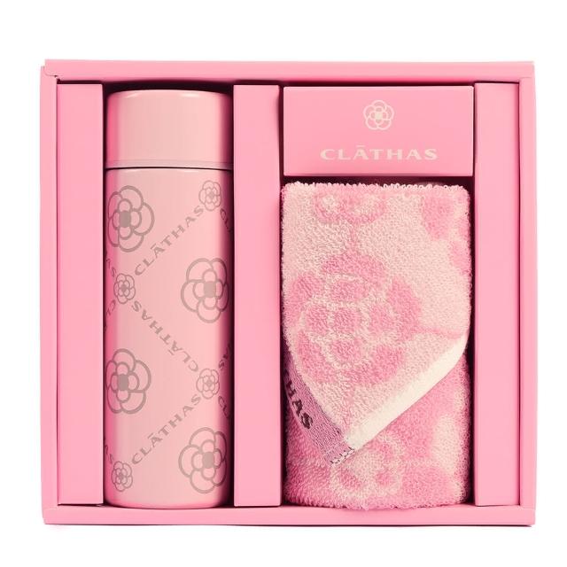 【CLATHAS】山茶花字母LOGO純棉方巾+保溫瓶150ml禮盒組(粉紅色)