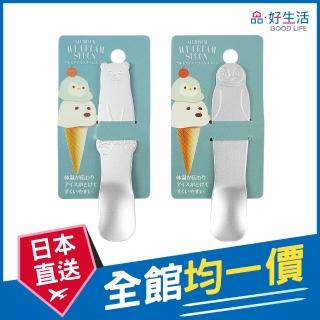 【GOOD LIFE 品好生活】動物造型易溶鋁製冰淇淋匙(日本直送 均一價)