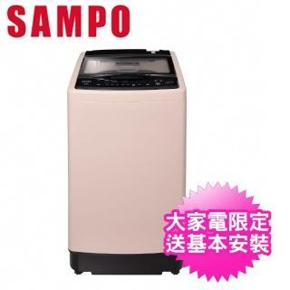 【SAMPO 聲寶】15公斤變頻洗衣機(ES-L15DV-P1)