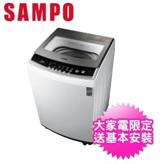 【SAMPO 聲寶】10公斤洗衣機(ES-B10F)