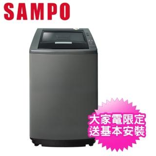 【SAMPO 聲寶】16公斤洗衣機(ES-L16V-K1)